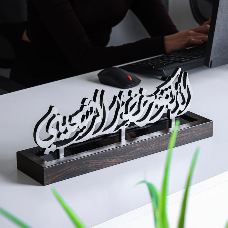 Name Tags -  Stainless Silver