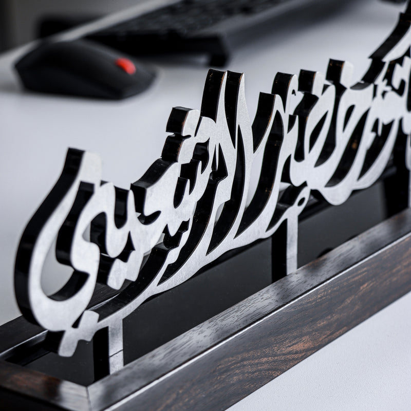 Name Tags -  Stainless Silver