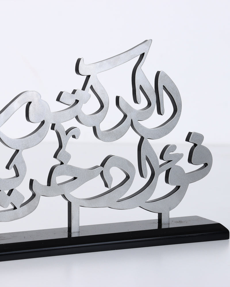 Name Tags -  Stainless Silver