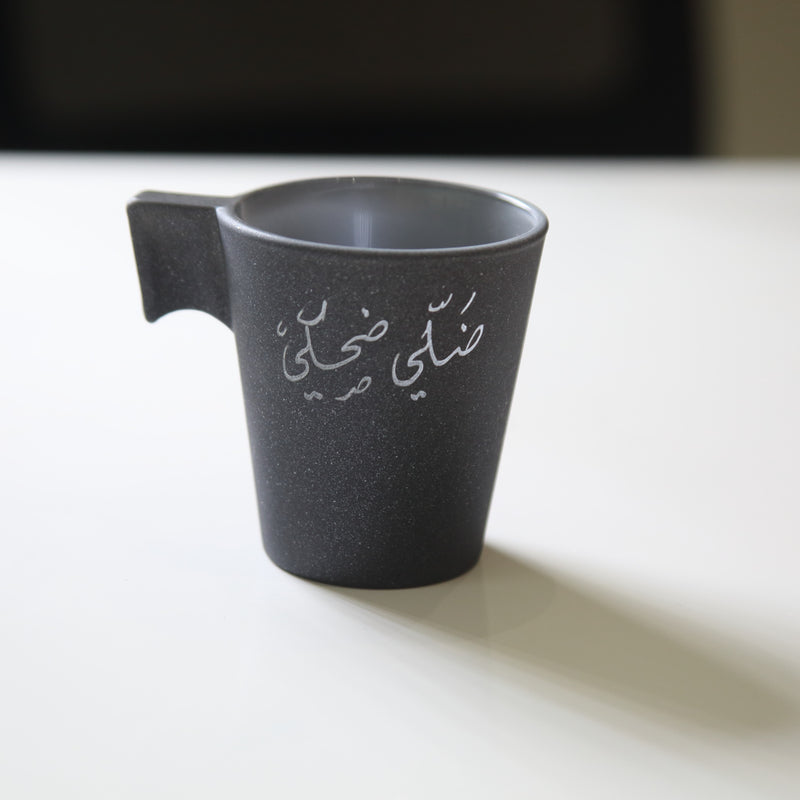 coffee cups-matte dark grey