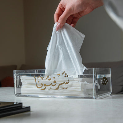 Tissue Box