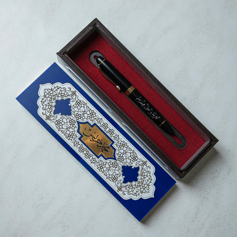 Wooden Pen Box