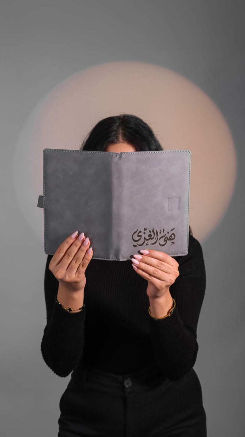 Agenda - Grey