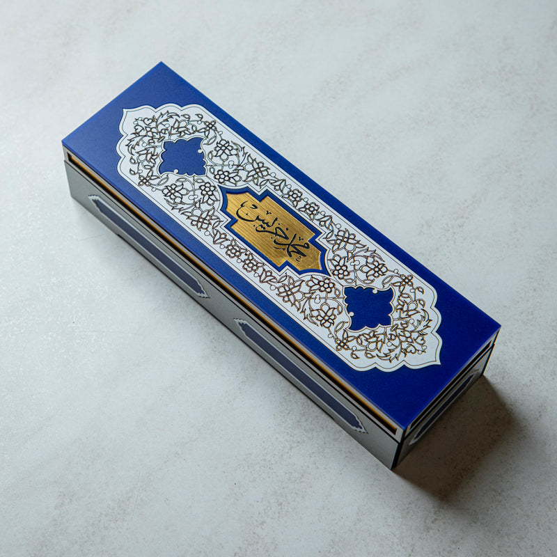 Wooden Pen Box