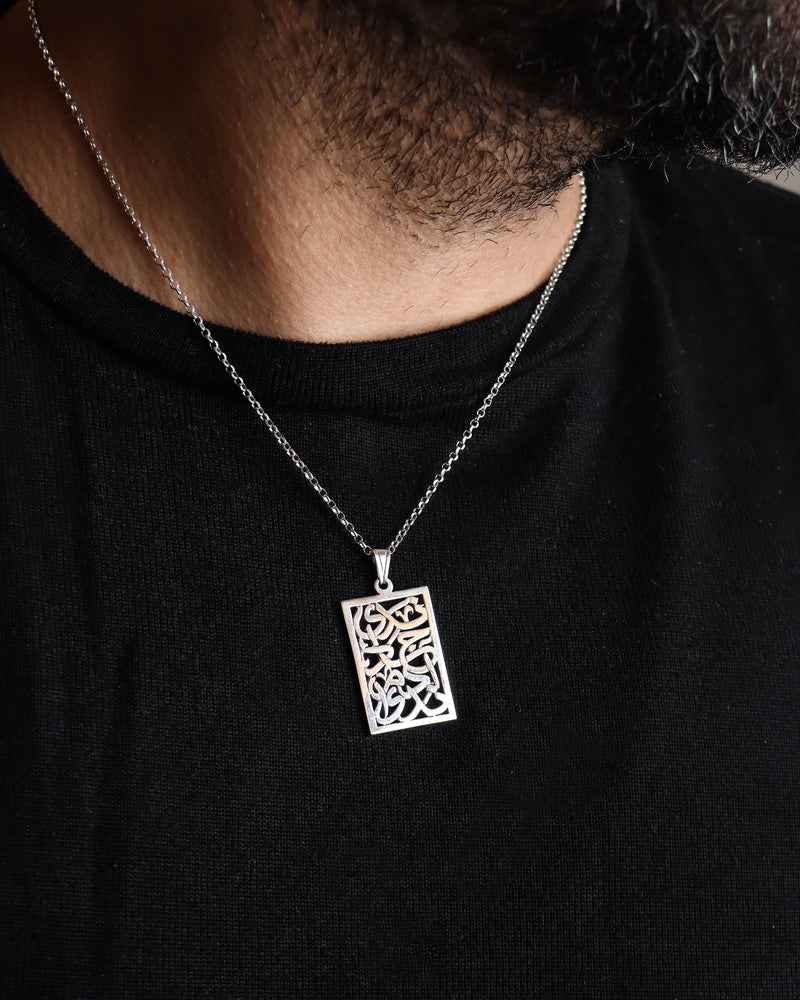 Necklace for Him - Italian Silver