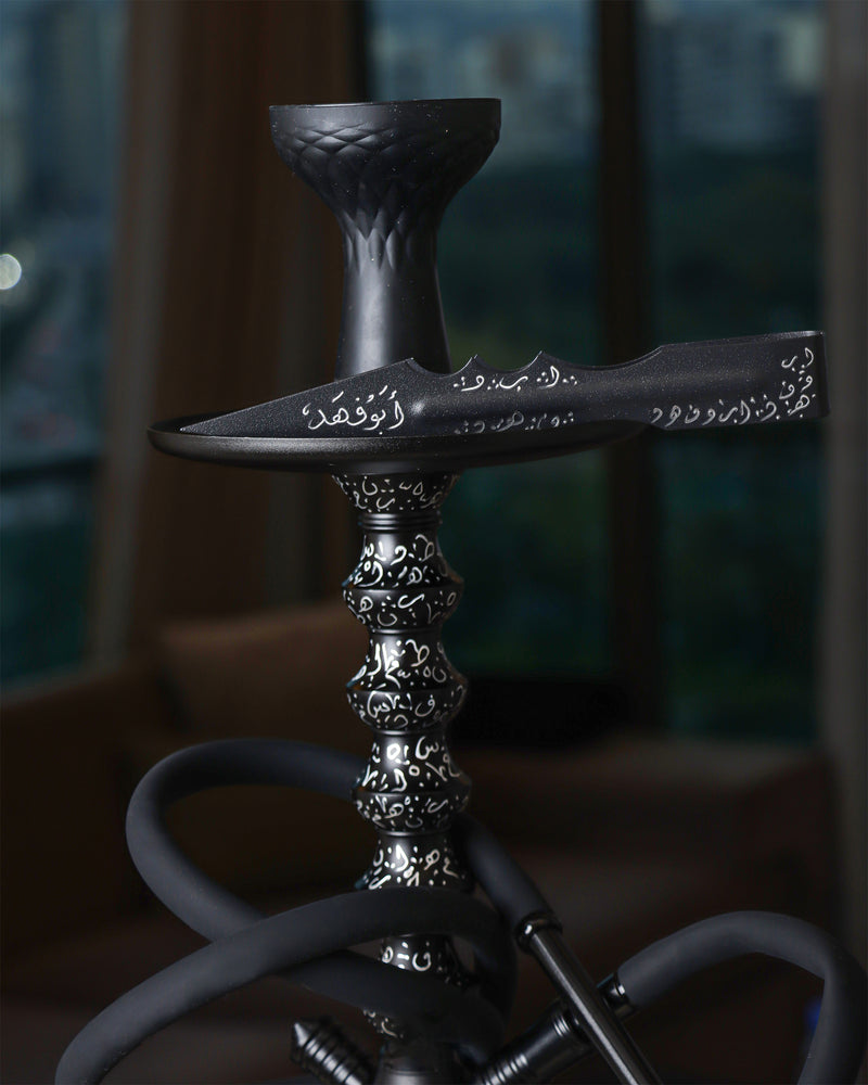 Shisha  - Black