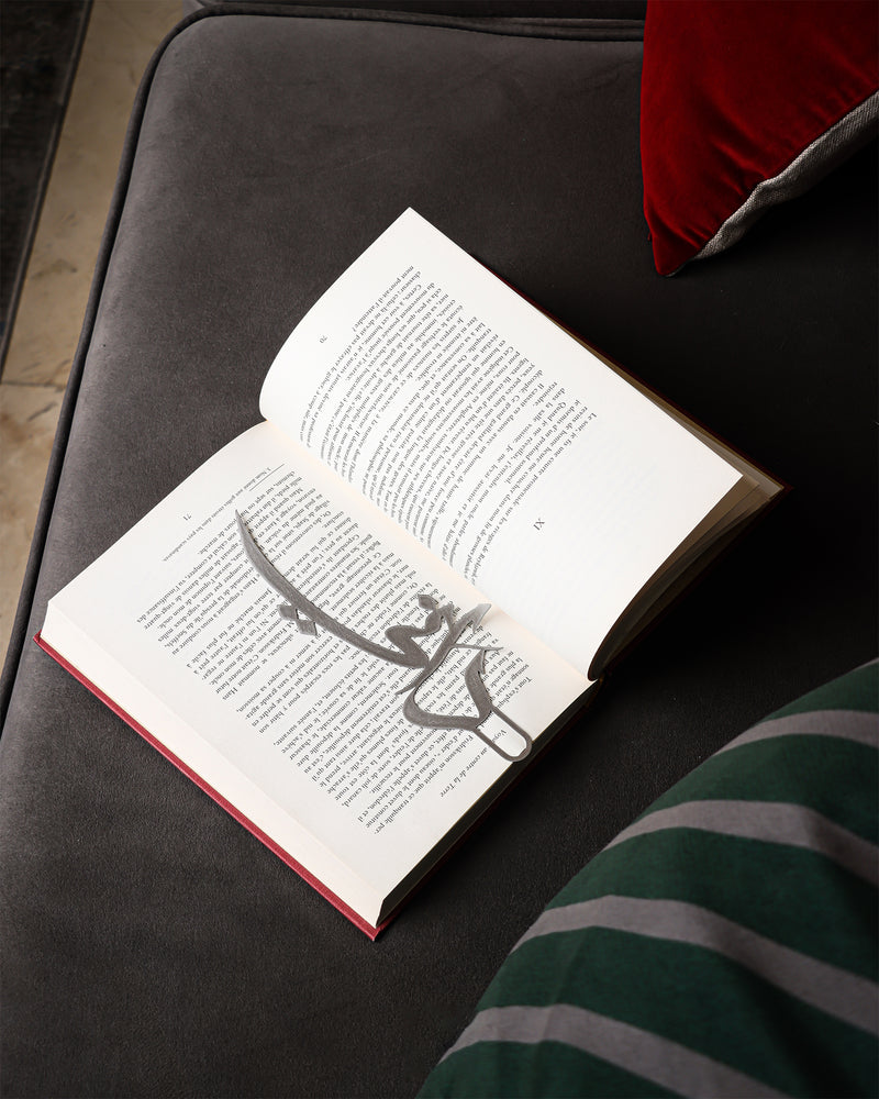 Bookmarks - Matte Silver