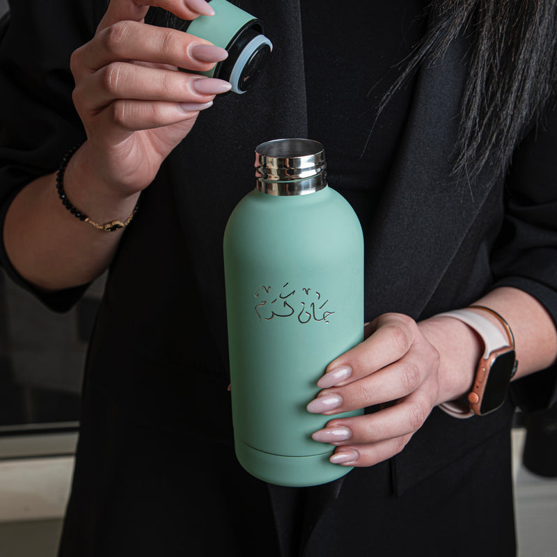Gym Bottle - Green