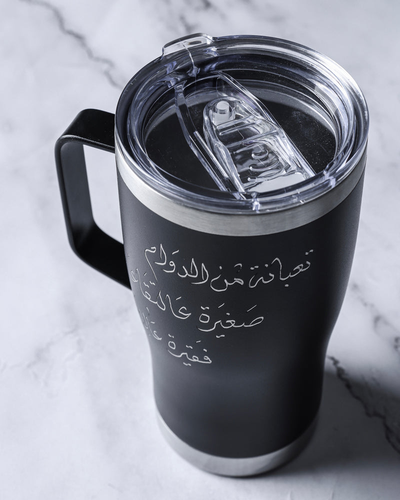 Tumbler