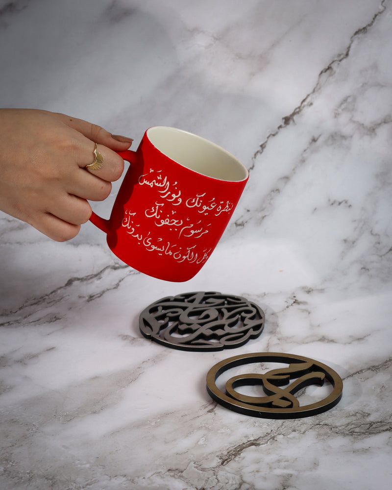 mug-matte red