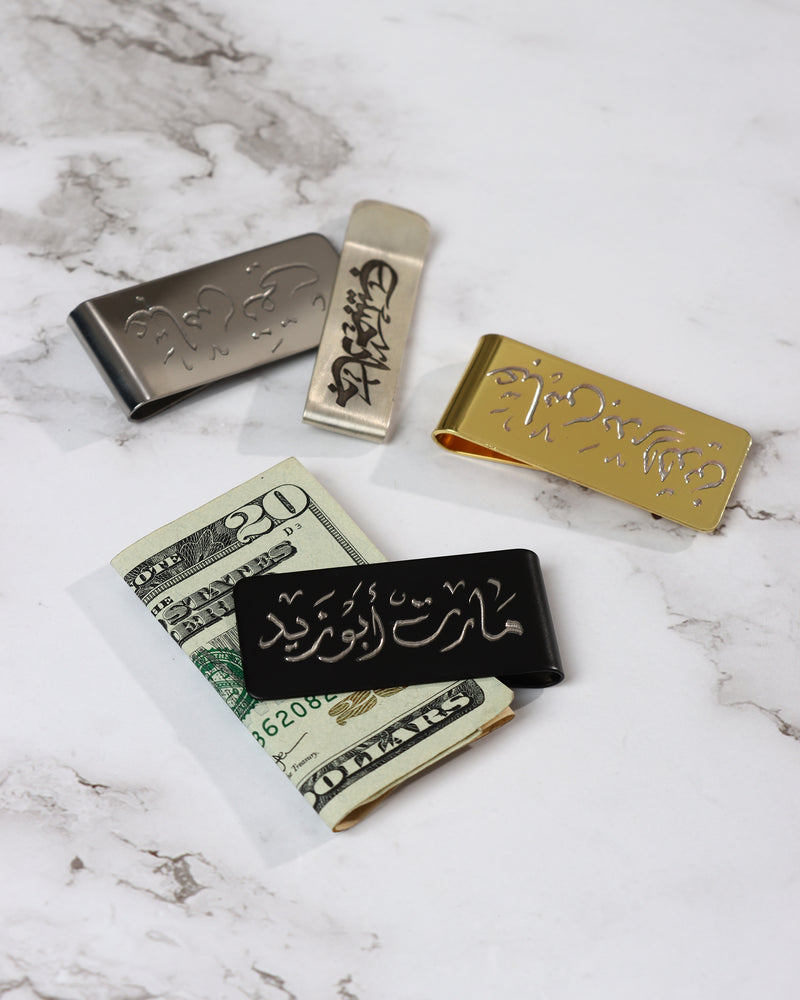 Money Clips - Gold