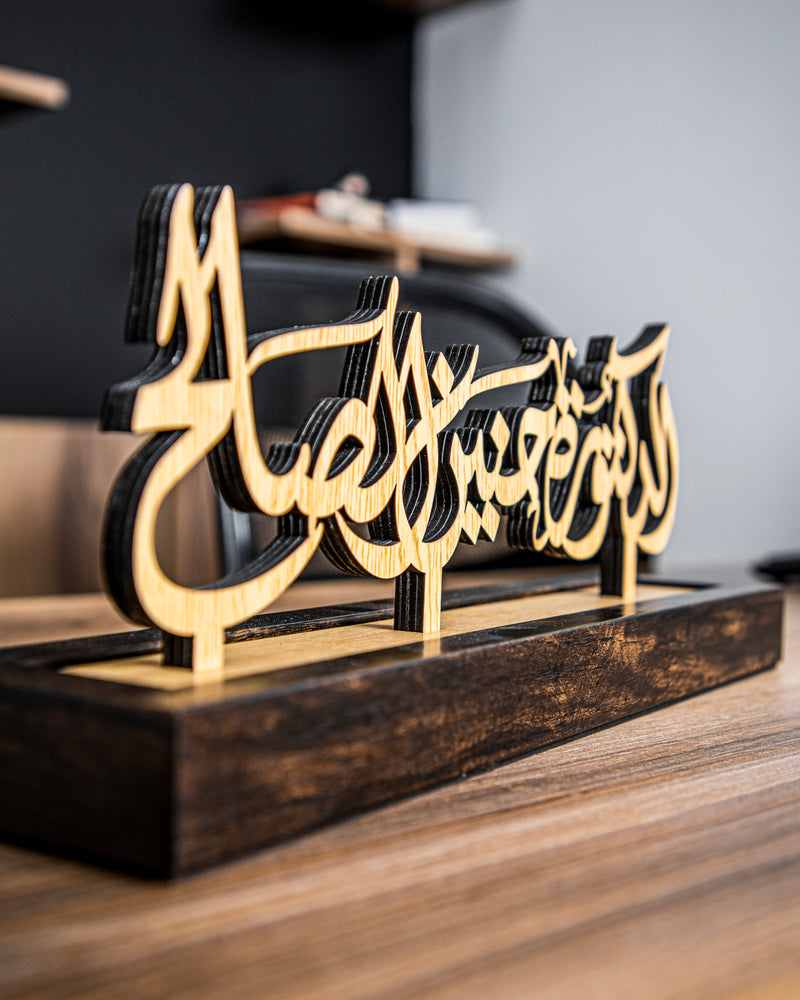 Name Tags - Wood Light Brown