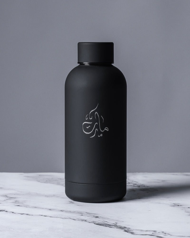 Gym Bottle