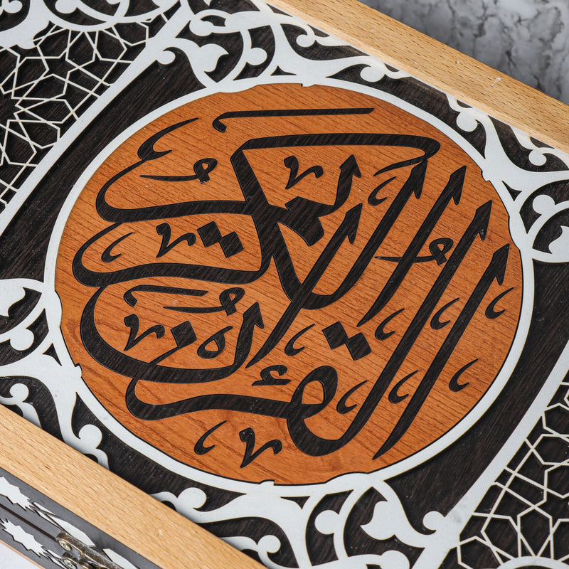 Wooden Quraan Box