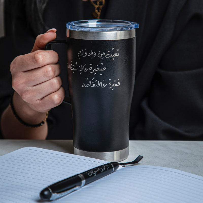 Tumbler