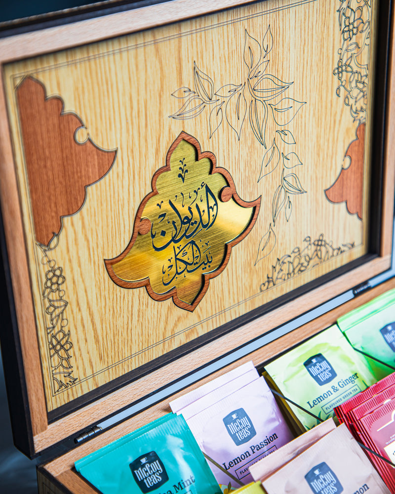 Wooden Tea Box