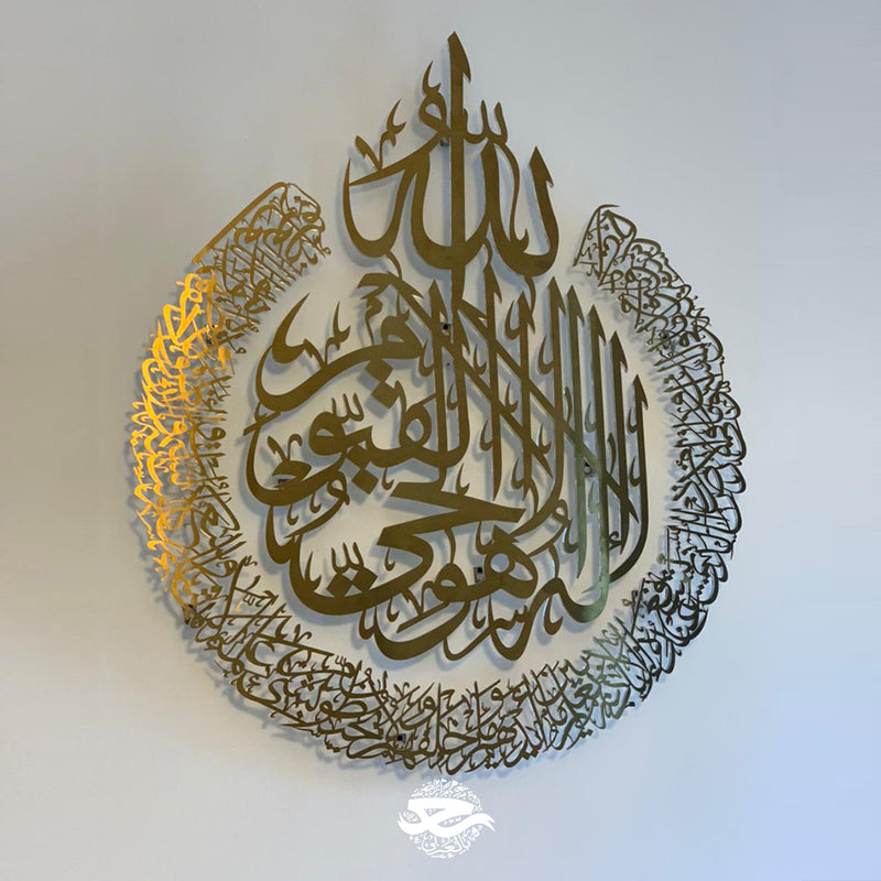 Stainless Wall Pieces