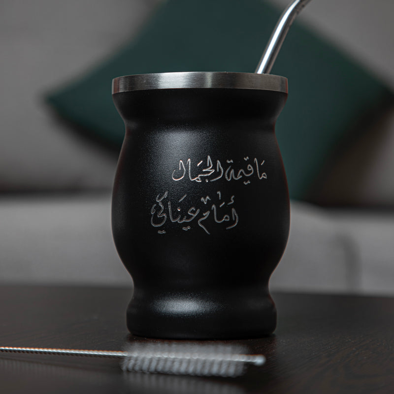Matté Cup