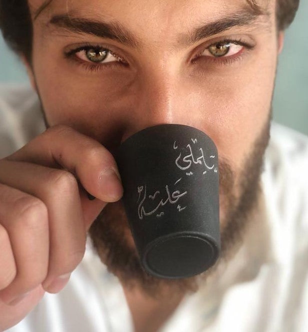 coffee cups-matte dark grey