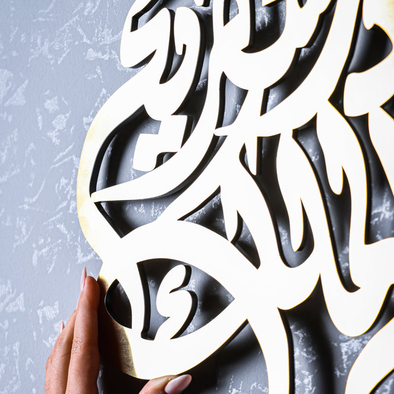 Stainless Wall Pieces