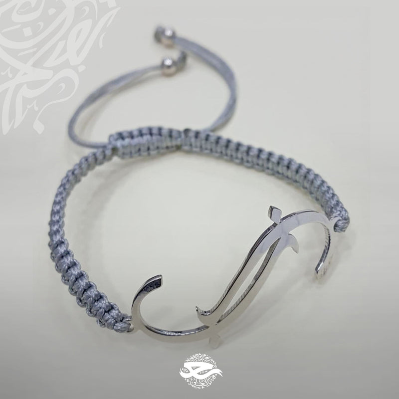 Chambala Bracelet - Italian Silver
