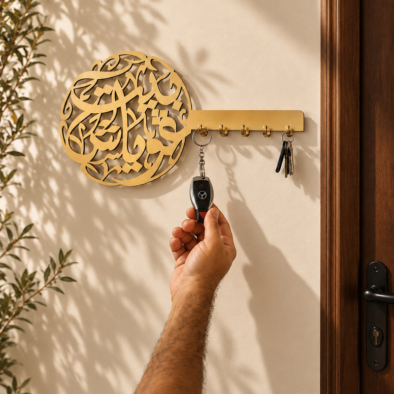 KeyHolder