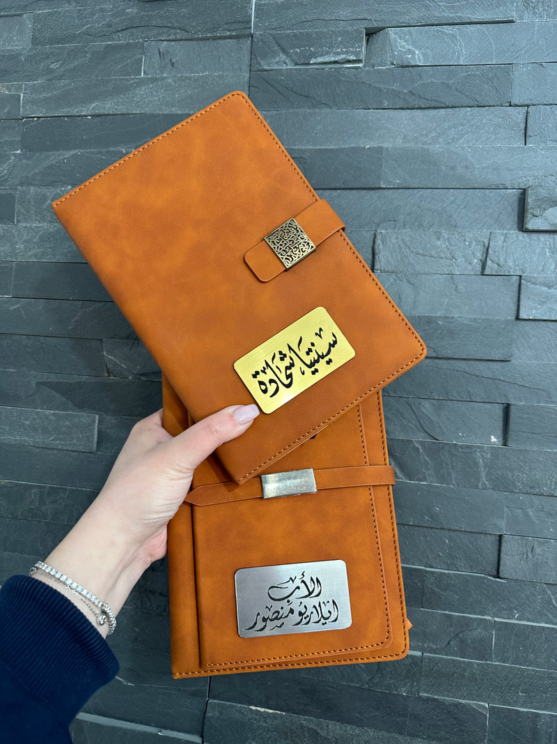 Agenda - Brown