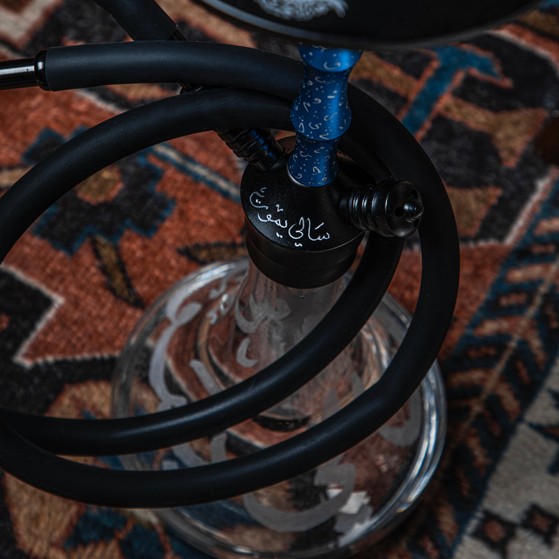 Shisha  - Blue