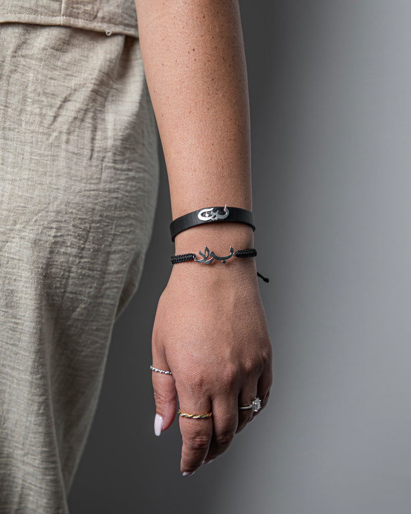 Leather Bracelet - Italian Silver