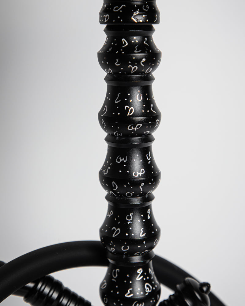 Shisha  - Black