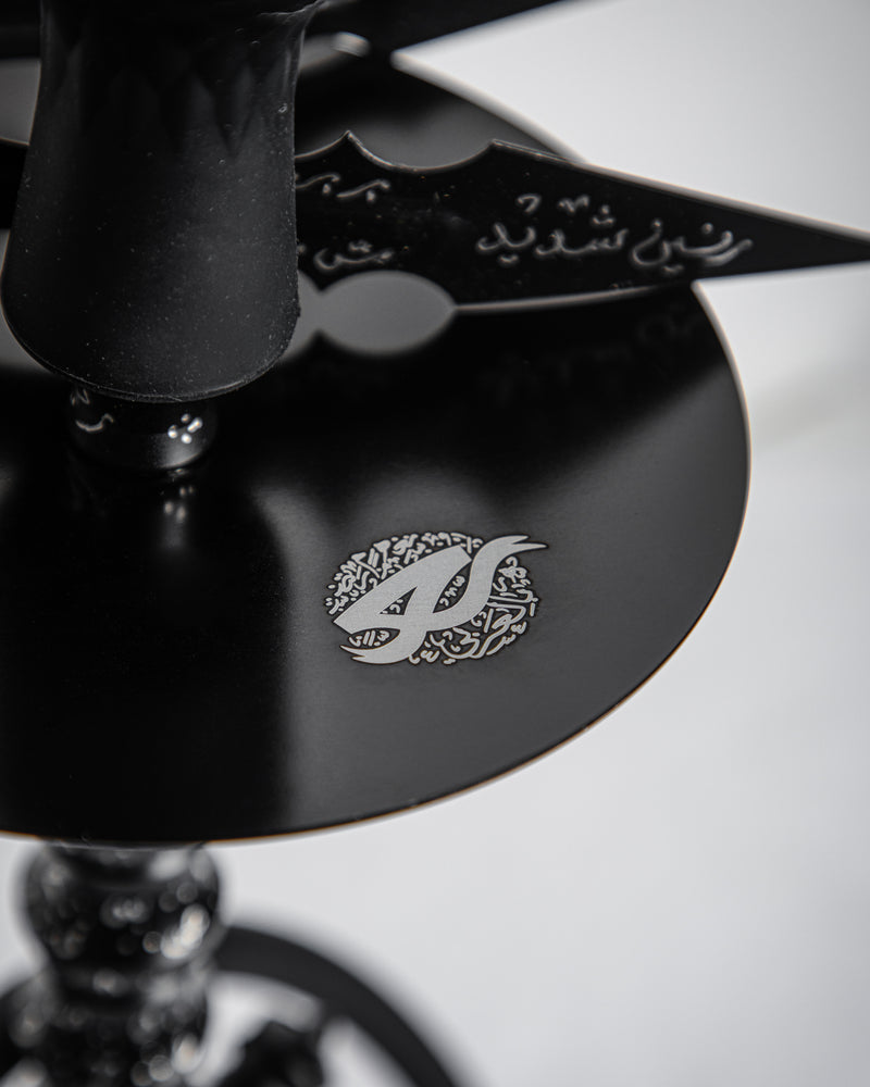 Shisha  - Black