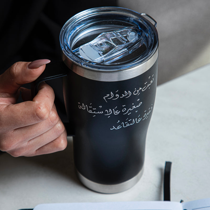 Tumbler