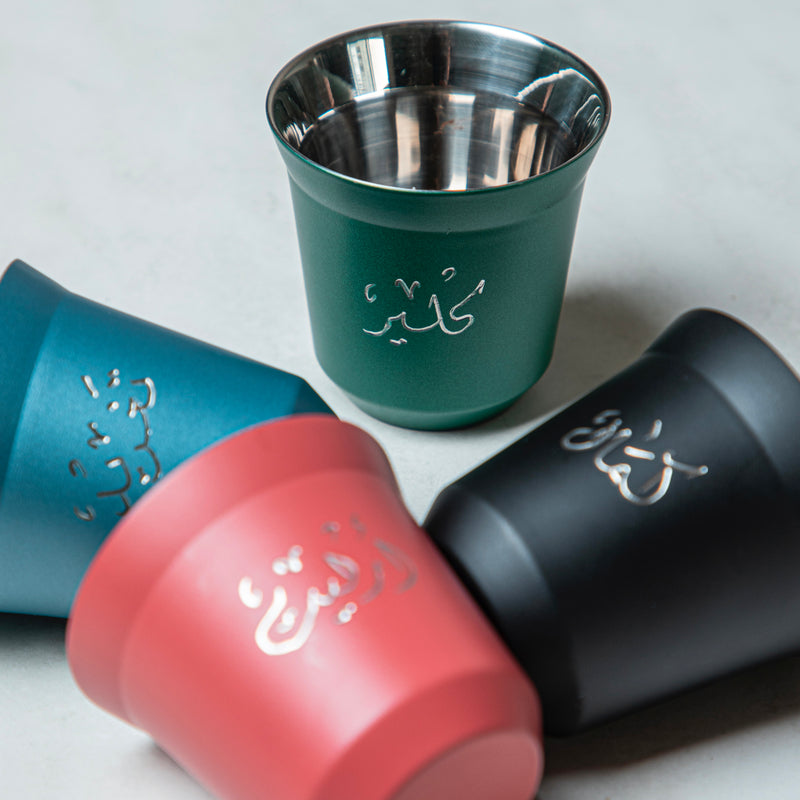 Coffee Cups - Black
