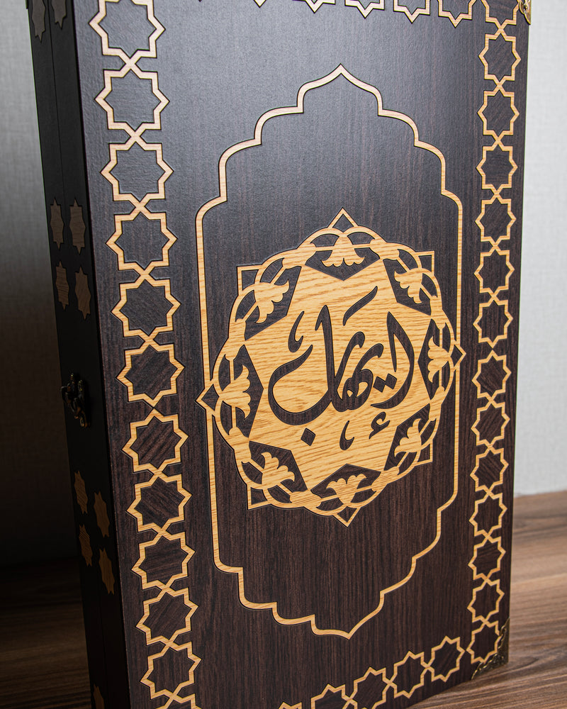 Backgammon Board - Dark Shades of Brown
