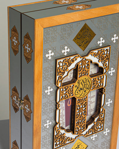 Wooden Bible Box