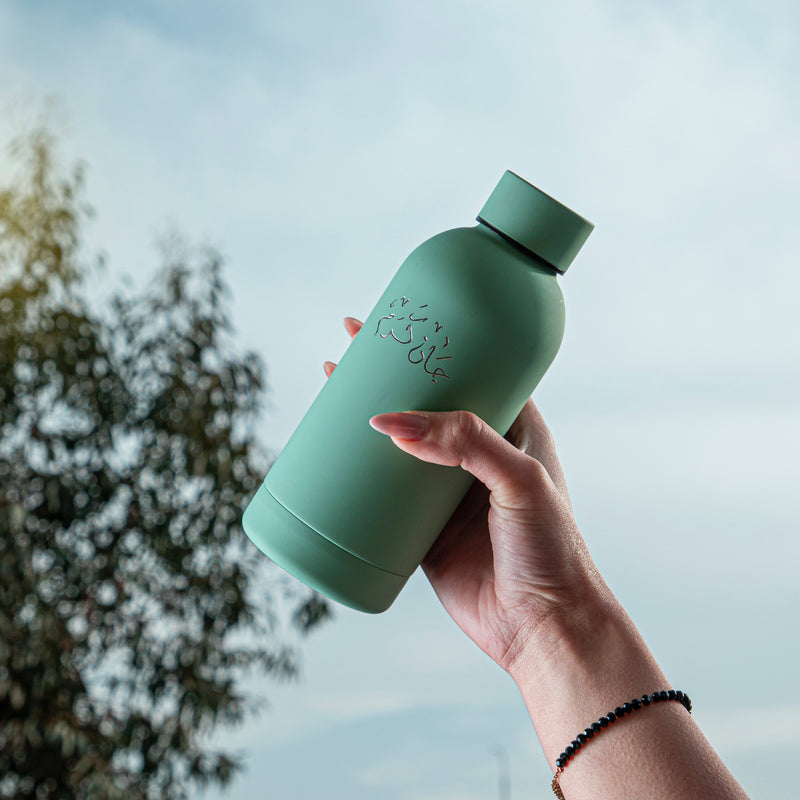 Gym Bottle - Green