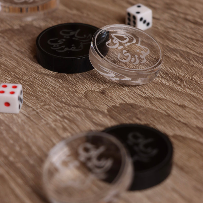 Backgammon Board - Light Shades of Brown