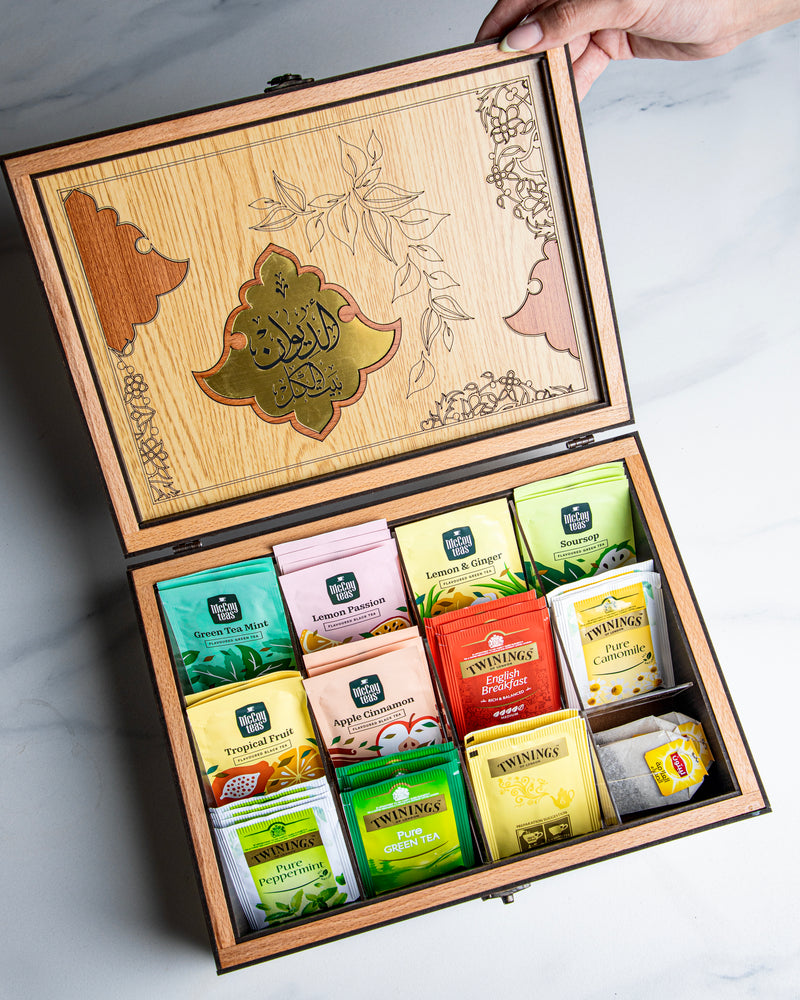 Wooden Tea Box