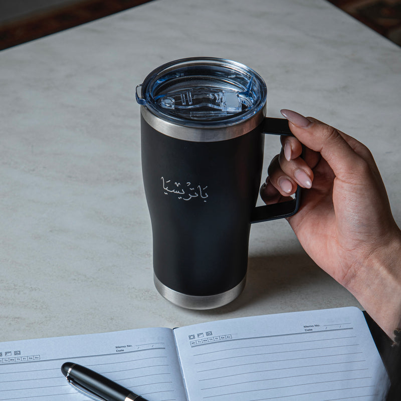 Tumbler