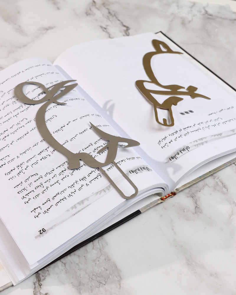 Bookmarks - Matte Gold