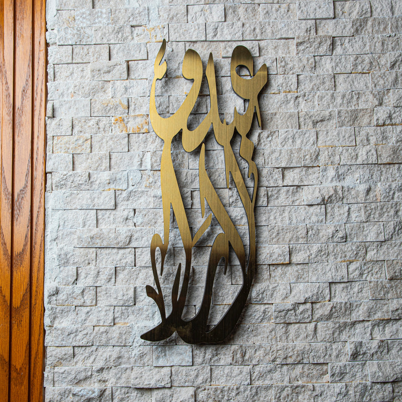 Stainless Wall Pieces