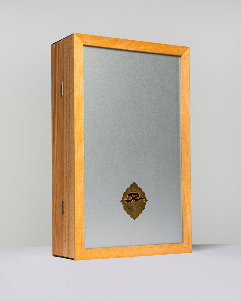 Wooden Bible Box