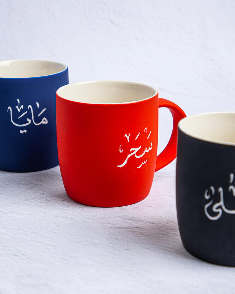 mug-matte red