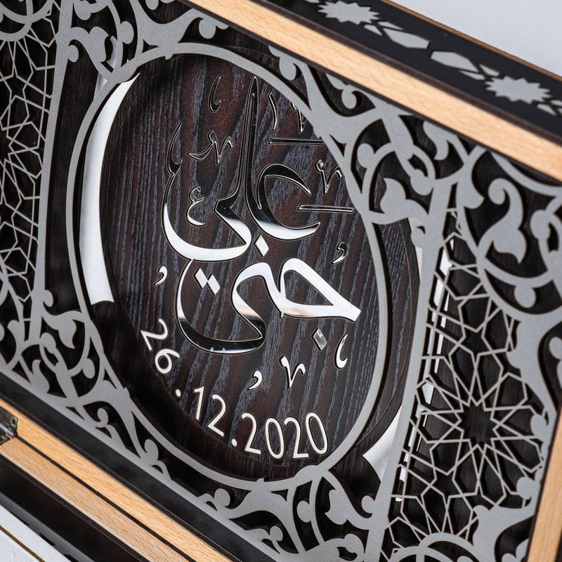 Wooden Quraan Box