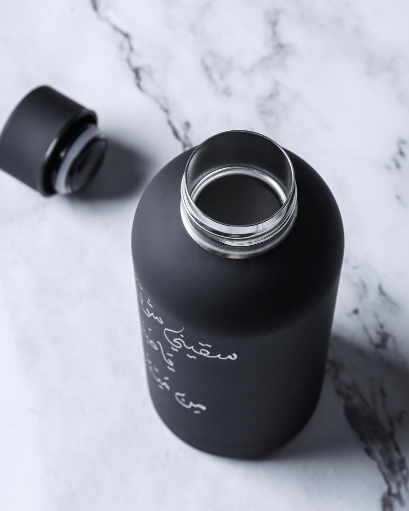 Gym Bottle