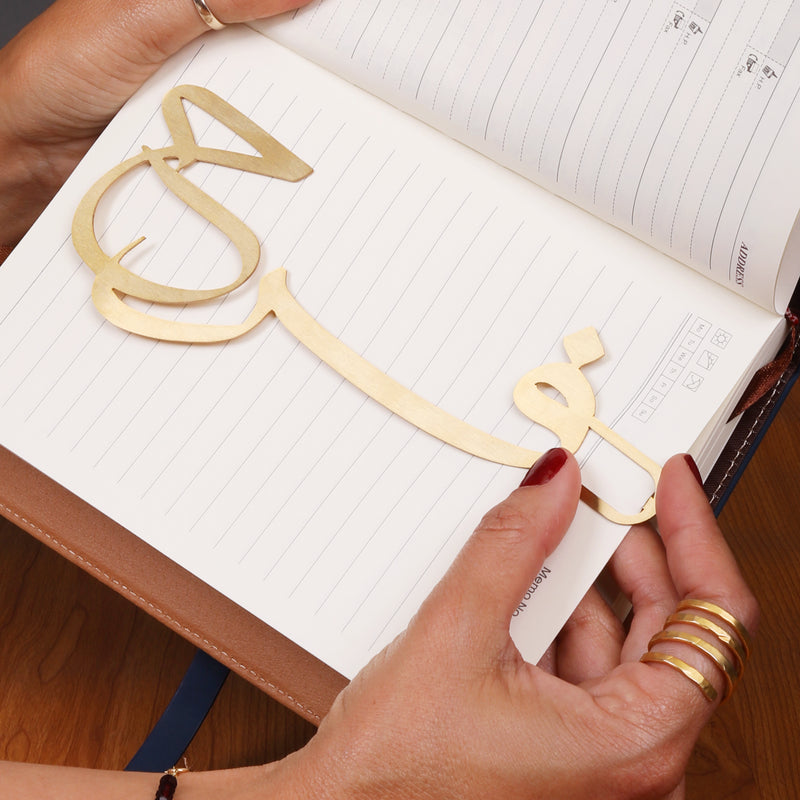 Bookmarks - Matte Gold