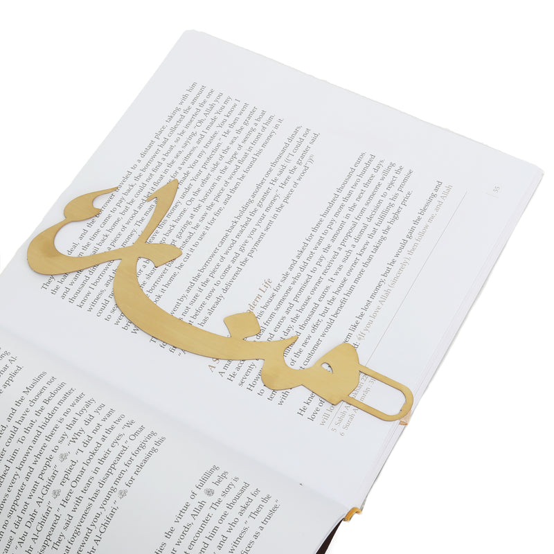Bookmarks - Matte Gold