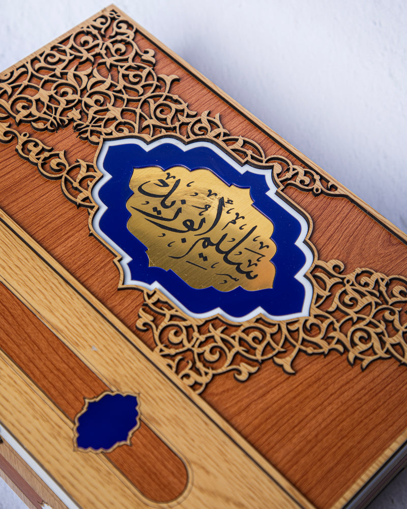 Wooden Cigar Box