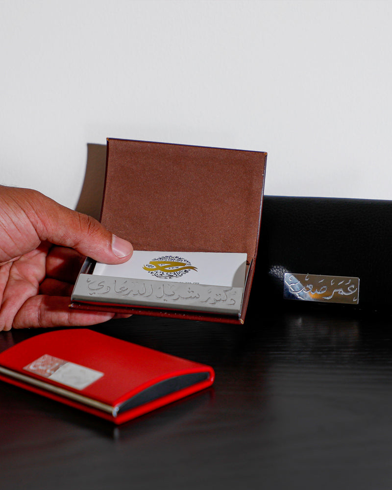 Cardholder - Brown