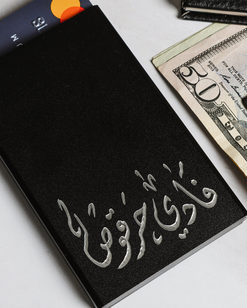 Bank Cards Holder - Black